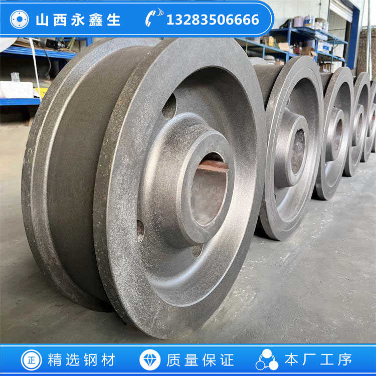 節能環保石灰窯車輪鍛件